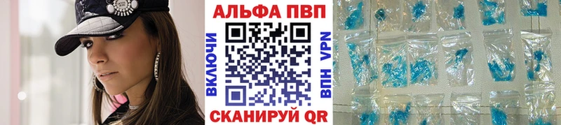 это телеграм blacksprut ТОР Очёр Альфа ПВП VHQ