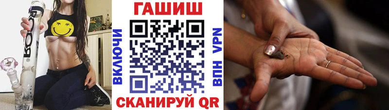 KRAKEN   Очёр  ГАШ индика сатива 