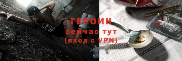 apvp Белоозёрский