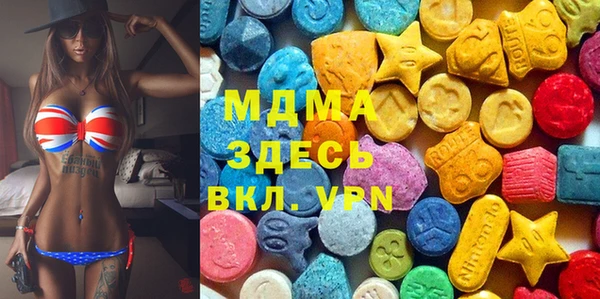 apvp Белоозёрский