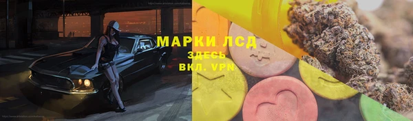 apvp Белоозёрский