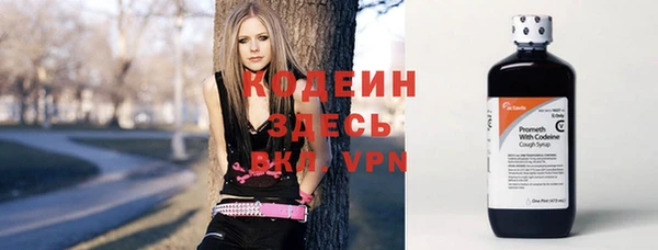 apvp Белоозёрский