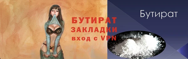 apvp Белоозёрский