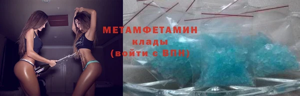 apvp Белоозёрский
