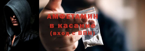 apvp Белоозёрский