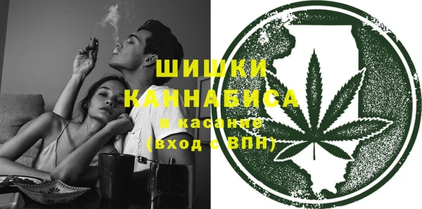 apvp Белоозёрский
