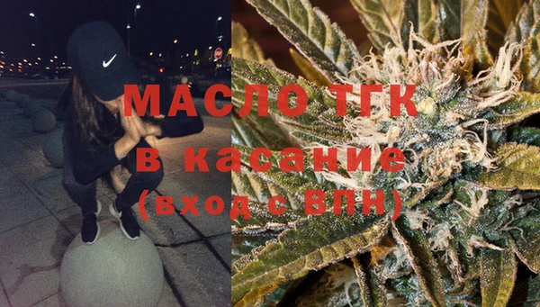 apvp Белоозёрский