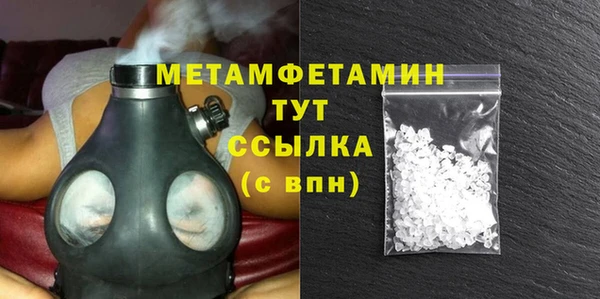 apvp Белоозёрский