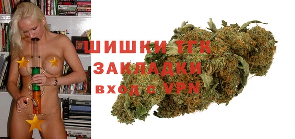 apvp Белоозёрский