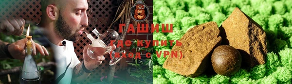 apvp Белоозёрский
