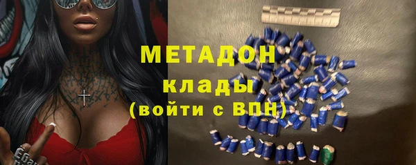 apvp Белоозёрский